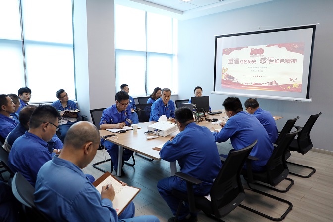 專(zhuān)題黨課︱重溫紅色歷史 感悟紅色精神