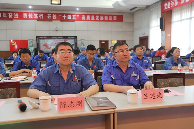 精彩震撼!聽一場穿越百年黨史的演講