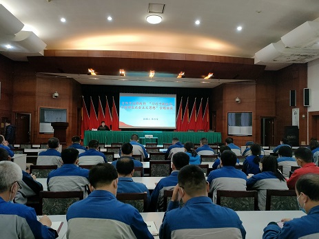 安彩高科舉辦“習(xí)近平新時(shí)代中國(guó)特色社會(huì)主義思想”專(zhuān)題講座