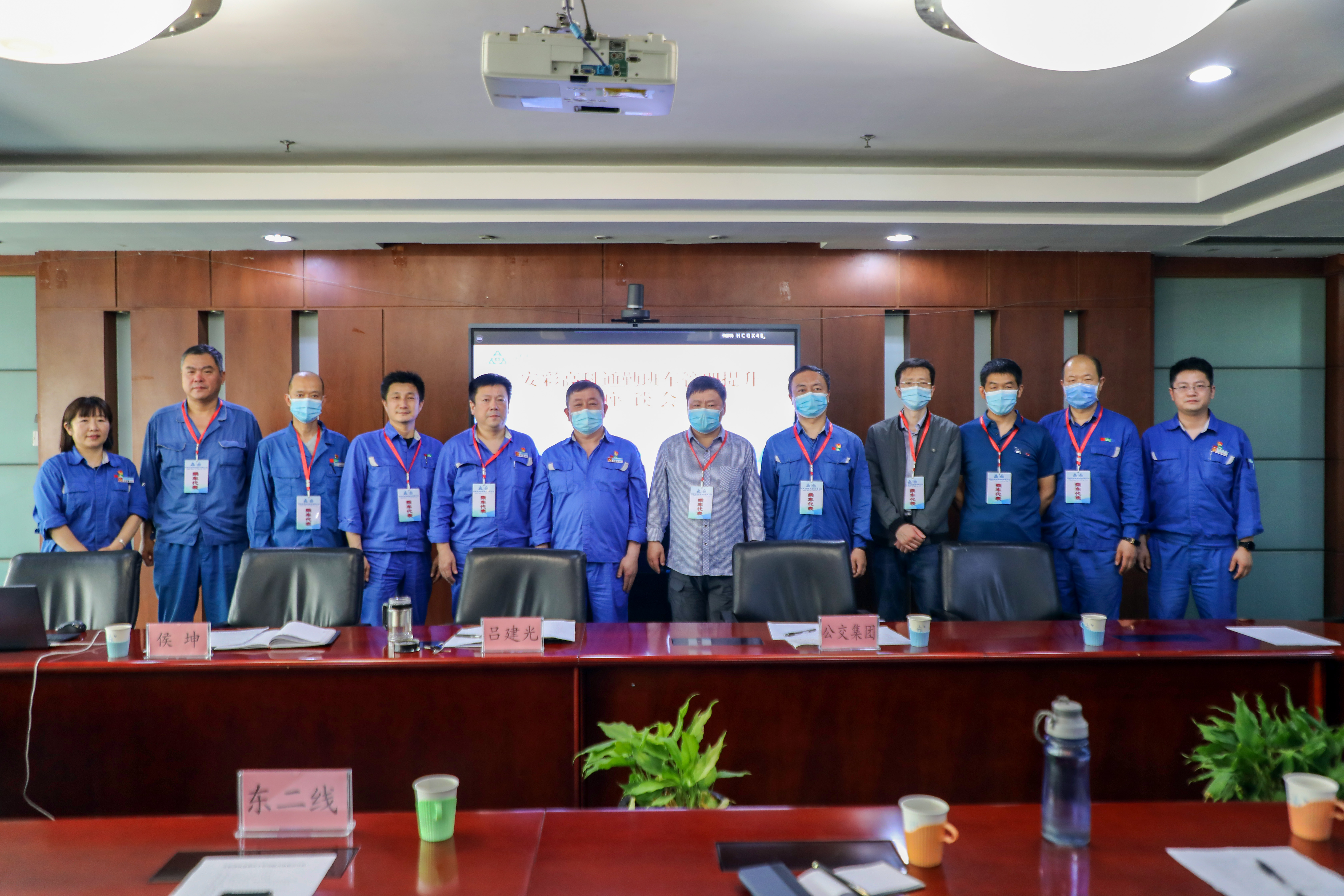 安彩幸福班車,永遠在路上!