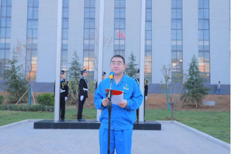 凝心聚力謀發展，砥礪奮進向未來——許昌安彩舉行國慶升國旗儀式