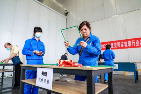 能力作風建設 | 安彩高科：推動質量變革創新，促進質量強企建設