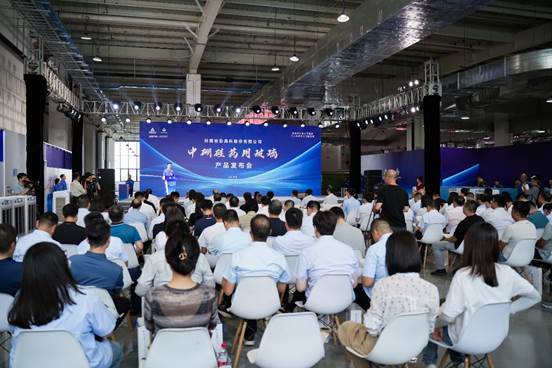 喜報!安彩高科中硼硅藥用玻璃產品發布