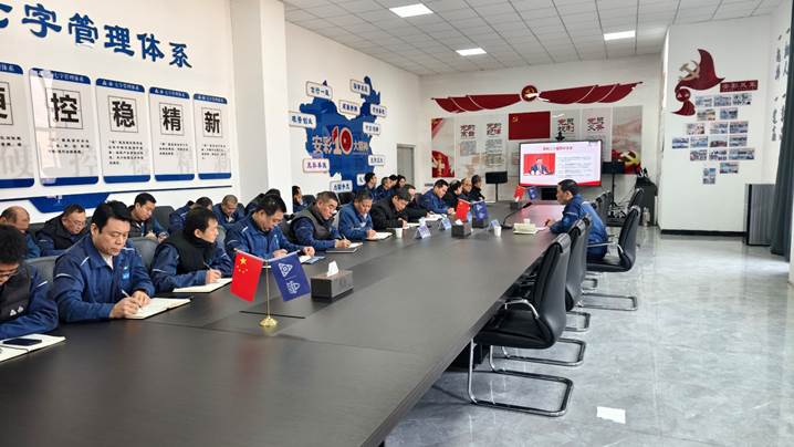 深學(xué)篤行全會精神 實干擔(dān)當(dāng)奮進征程——安彩高科深入學(xué)習(xí)貫徹黨的二十屆四中全會精神