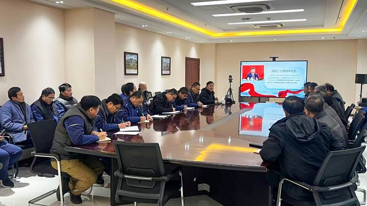 深學(xué)篤行全會精神 實干擔(dān)當(dāng)奮進征程——安彩高科深入學(xué)習(xí)貫徹黨的二十屆四中全會精神