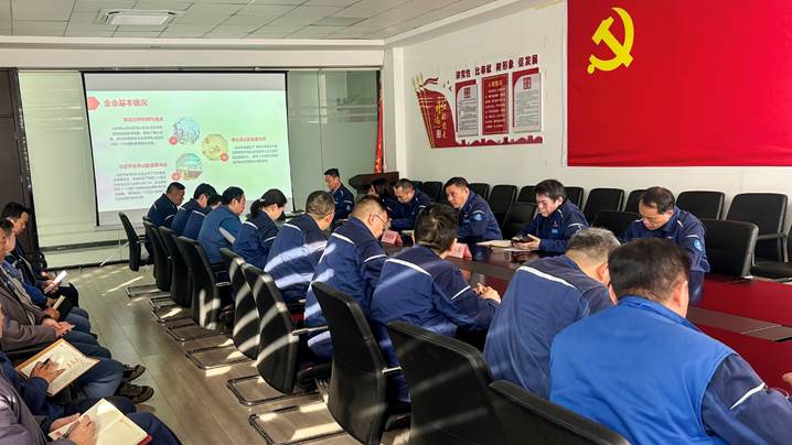 深學(xué)篤行全會精神 實干擔(dān)當(dāng)奮進征程——安彩高科深入學(xué)習(xí)貫徹黨的二十屆四中全會精神