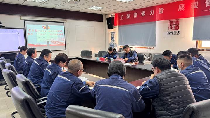 深學(xué)篤行全會精神 實干擔(dān)當(dāng)奮進征程——安彩高科深入學(xué)習(xí)貫徹黨的二十屆四中全會精神